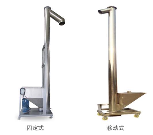 信陽(yáng)螺旋提升機(jī)
